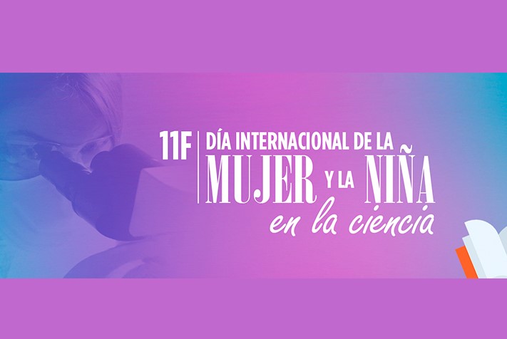 IMG La UCA celebra el ‘Día Internacional de la Niña y La Mujer en la Ciencia’